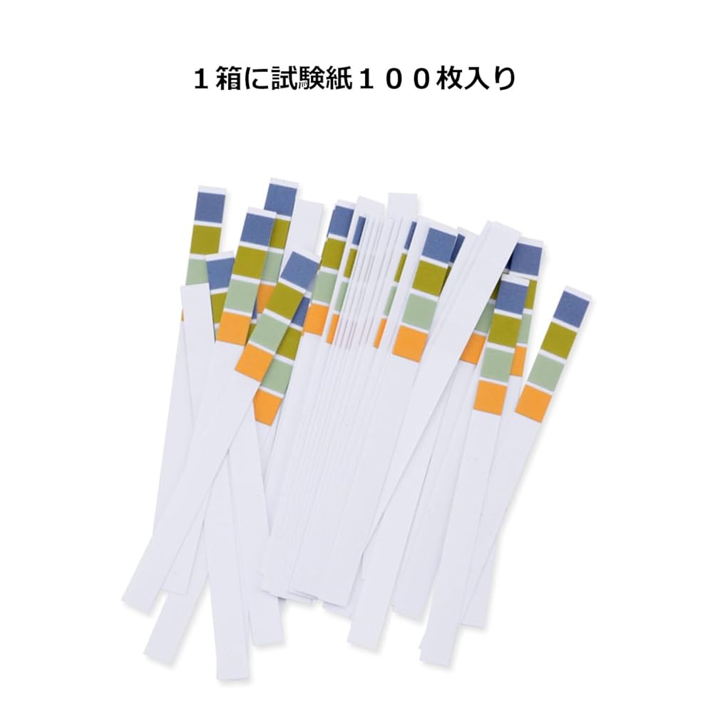 Amazon | Luck_gaga ph試験紙 100ストリップ リトマス紙